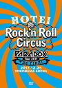 【送料無料】HOTEI Paradox Tour 2017 The FINAL 〜Rock 039 n Roll Circus〜/布袋寅泰 DVD 【返品種別A】