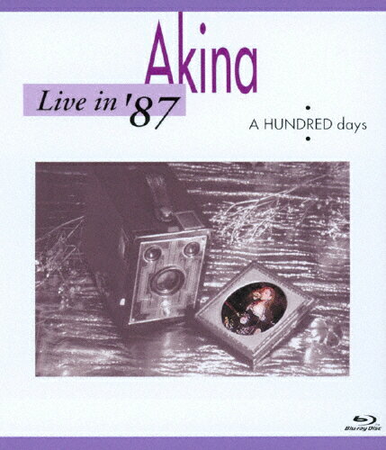 【送料無料】Live in '87・A HUNDRED days＜5.1 version＞/中森明菜[Blu-ray]【返品種別A】