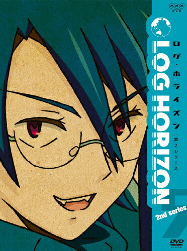 【送料無料】ログ・ホライズン 第2シリーズ 5【DVD】/アニメーション[DVD]【返品種別A】
