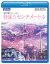 ̵۷쥢˥᡼®5᡼ȥ Blu-ray Disc/˥᡼[Blu-ray]ʼA