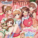 THE IDOLM@STER CINDERELLA MASTER パジャマジャマ & この恋の解を答えなさい/依田芳乃,辻野あかり,島村卯月,神谷奈緒,佐久間まゆ,久川颯,高森藍子,夢見りあむ,神崎蘭子,大石泉[CD]【返品種別A】