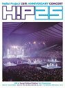 【送料無料】Hello! Project 25th ANNIVERSARY CONCERT「Theme Of Hello!」「ALL FOR ONE & ONE...