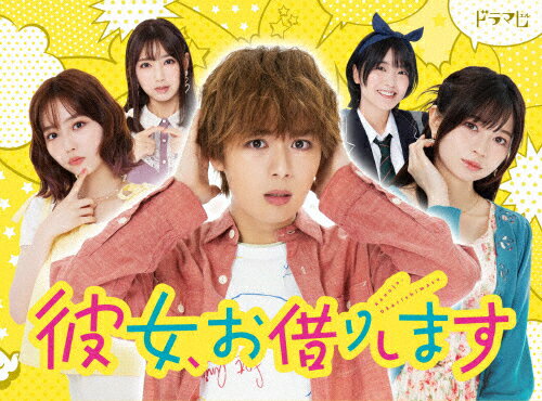 ̵[]ڤꤷޤ Blu-ray BOX/ή[Blu-ray]ʼA