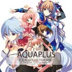 AQUAPLUS VOCAL COLLECTION VOL.7/Suara,上原れな,結城アイラ[HybridCD]【返品種別A】