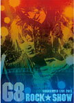 【送料無料】GRANRODEO「G8 ROCK☆SHOW」 DVD/GRANRODEO[DVD]【返品種別A】