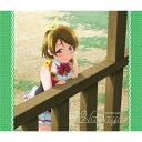 【送料無料】ラブライブ!Solo Live! from μ's 小泉花陽 Memories with Hanayo/小泉花陽(久保ユリカ)[CD]【返品種別A】