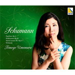 シューマン:蝶々、森の情景、献呈 ピアノ・ソナタ 第1番/梅村知世[CD]【返品種別A】