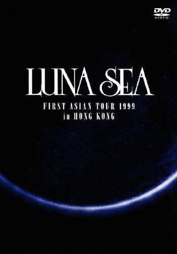 ̵LUNA SEA FIRST ASIAN TOUR 1999 in HONG KONG/LUNA SEA[DVD]ʼA