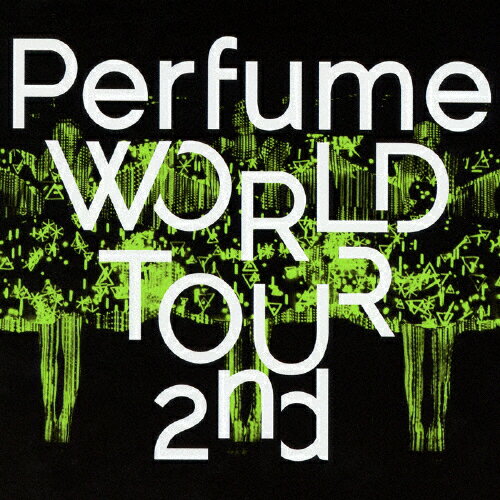 【送料無料】Perfume WORLD TOUR 2nd/Perfume[DVD]【返品種別A】