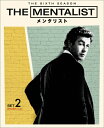 THE MENTALIST/メンタリスト〈シックス シーズン〉 後半セット/サイモン ベイカー DVD 【返品種別A】