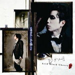 ジグソー/Acid Black Cherry[CD]【返品種別A】