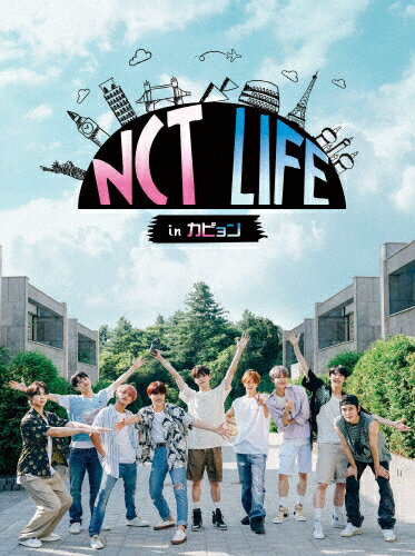 【送料無料】NCT LIFE in カピョン DVD-BOX