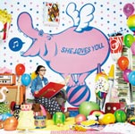 [枚数限定]SHE LOVES YOU/オムニバス[CD]【返品種別A】