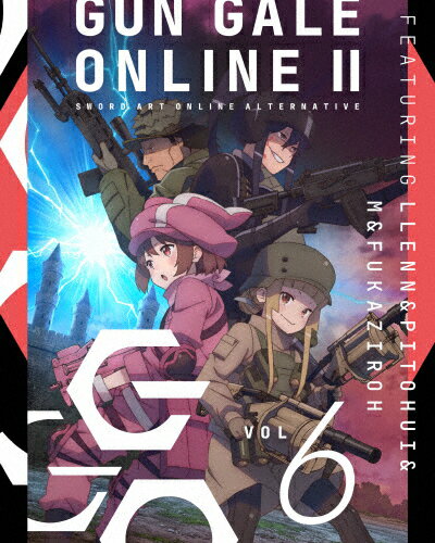 【送料無料】[限定版]ソードアート・オンライン オルタナティブ ガンゲイル・オンラインII 6(完全生産限定版)/アニメーション[Blu-ray]【返品種別A】