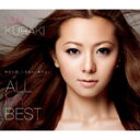 ALL MY BEST/倉木麻衣[CD]通常盤【返品種別A】