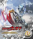 【送料無料】仮面ライダーウィザード VOL.11/特撮(映像)[Blu-ray]【返品種別A】