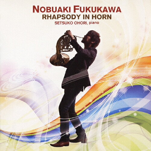 品　番：KICC-882発売日：2010年10月27日発売出荷目安：5〜10日□「返品種別」について詳しくはこちら□品　番：KICC-882発売日：2010年10月27日発売出荷目安：5〜10日□「返品種別」について詳しくはこちら□CDアルバム器楽曲発売元：キングレコード収録情報《1枚組 収録数:12曲》&nbsp;1.「アルプスの少女ハイジ」オープニング・テーマ&nbsp;2.ラプソディ・イン・ブルー&nbsp;3.ロマンス&nbsp;4.ノクターン&nbsp;5.前奏曲、主題と変奏&nbsp;6.トゥナイト&nbsp;7.ニュー・シネマ・パラダイス&nbsp;8.ヴィラネル&nbsp;9.リベルタンゴ&nbsp;10.スペイン&nbsp;11.ボヘミアン・ラプソディ&nbsp;12.ル・バスク