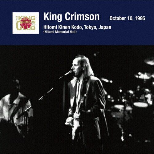 ̵ۥ󥰡ॾܸ䴰꡼ in SHM-CD 1995ǯ 51995ǯ1010()͸ǰƲ/󥰡ॾ[SHM-CD][楸㥱å]ʼA