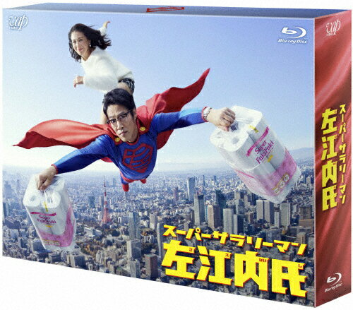 【送料無料】スーパーサラリーマン左江内氏 Blu-ray BOX/堤真一[Blu-ray]【返品種別A】