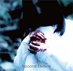 Innocent Emotion(通常盤)/矢島舞依[CD]【返品種別A】