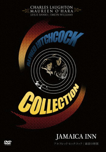 品　番：IVCA-18164発売日：2013年06月21日発売出荷目安：2〜5日□「返品種別」について詳しくはこちら□品　番：IVCA-18164発売日：2013年06月21日発売出荷目安：2〜5日□「返品種別」について詳しくはこちら□DVD映画(洋画)発売元：アイ・ヴィ・シー冒険活劇の味わいが濃い時代劇。ヒッチコックのイギリス時代の最後を飾る大作！《IVC　ヒッチコック　セレクション》対象商品。制作年：1939制作国：イギリスディスクタイプ：片面1層カラー：モノクロ映像サイズ：スタンダードアスペクト：4：3音声仕様：モノラル英語日本語字幕収録情報《1枚組》巌窟の野獣監督アルフレッド・ヒッチコック出演チャールズ・ロートンモーリン・オハラ