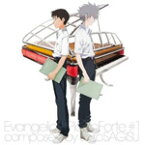 EVANGELION Piano Forte/鷺巣詩郎[CD]【返品種別A】