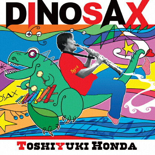 DINOSAX/本多俊之[CD]【返品種別A】