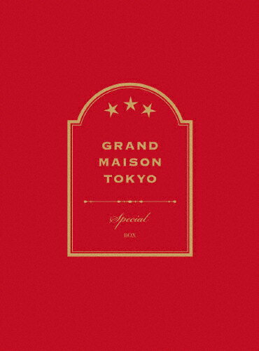 楽天市場】グランメゾン東京dvdの通販