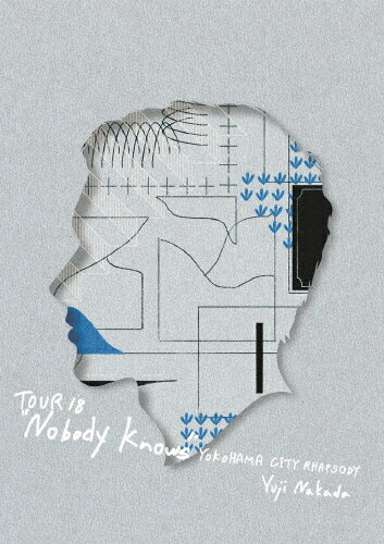 【送料無料】TOUR 18 Nobody Knows-YOKOHAMA CITY RHAPSODY-/中田裕二[DVD]【返品種別A】