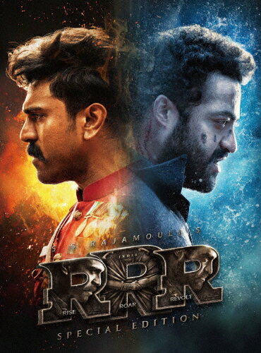 【送料無料】RRR(スペシャル・エディション)【Bluーray+ヴォーカル・コレクション2CD】/ラーム・チャラン[Blu-ray]【返品種別A】
