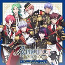 【送料無料】熱烈*ラブコール ダイコクver.(通常盤)/B-PROJECT[CD]【返品種別A】