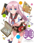 【送料無料】人生相談テレビアニメーション「人生」 Vol.4/アニメーション[DVD]【返品種別A】