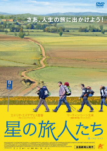 星の旅人たち/マーティン・シーン[DVD]【返品種別A】