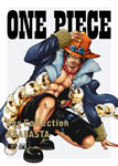 【送料無料】ONE PIECE Log Collection “ARABASTA /アニメーション DVD 【返品種別A】