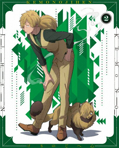 Joshin web CDDVDŷԾŹ㤨̵֡[][]ʪ 2(/˥᡼[DVD]ʼAۡפβǤʤ5,808ߤˤʤޤ