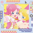 キラッとプリ☆チャン♪ソングコレクション〜1stチャンネル〜/TVサントラ