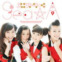 Gg[!(Normal Edition)/SeaA[CD]ʏՁyԕiAz