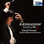 ラフマニノフ:交響曲 第2番/山田和樹,仙台フィルハーモニー管弦楽団[CD]【返品種別A】のサムネイル