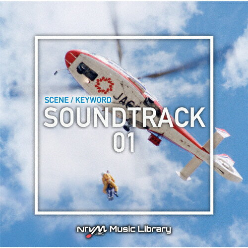 品　番：VPCD-87032発売日：2024年07月24日発売出荷目安：5〜10日□「返品種別」について詳しくはこちら□品　番：VPCD-87032発売日：2024年07月24日発売出荷目安：5〜10日□「返品種別」について詳しくはこちら□CDアルバム軽音楽(ダンスミュージック,BGM等)発売元：日本テレビ音楽放送番組の制作及び選曲・音響効果のお仕事をされているプロ向けのインストゥルメンタル音源を厳選！“日本テレビ音楽　ミュージックライブラリー”シリーズ。本作は、シーン・キーワード編『サウンドトラック』01。 (C)RS収録情報《1枚組 収録数:26曲》&nbsp;1.Reborn&nbsp;2.始まりの予感&nbsp;3.見つけた行き先&nbsp;4.栄光の軌跡&nbsp;5.Spectacular Adventure&nbsp;6.Belief and Challenge&nbsp;7.Starlight Symphony&nbsp;8.BoldAdventures&nbsp;9.Sparkling Serenade&nbsp;10.Sunrise&nbsp;11.Best Moment&nbsp;12.Voyage&nbsp;13.Jungle Adventure&nbsp;14.Cosmic Map&nbsp;15.Phoenix Rising&nbsp;16.For Victory&nbsp;17.Blue Horizon&nbsp;18.Rise&nbsp;19.Bright Future&nbsp;20.Infinite possibilities&nbsp;21.Be ambitious!&nbsp;22.Path to Glory&nbsp;23.Special Set&nbsp;24.Feelproud&nbsp;25.I believe&nbsp;26.明日への扉