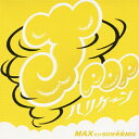 J-POPハリケーン〜MAXだけ60分本気MIX〜/MIX-J CD 【返品種別A】