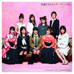 笑顔YESヌード/モーニング娘。[CD]通常盤【返品種別A】