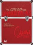 ̵TAMATEBOX TOUR/CASIOPEA 3rd[DVD]ʼA