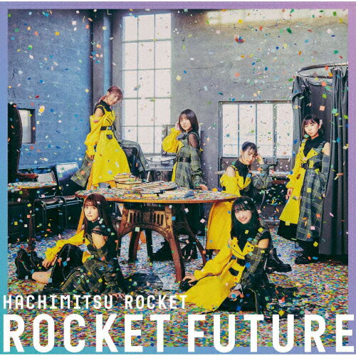 ROCKET FUTURE(TYPE A)/はちみつロケット[CD]【返品種