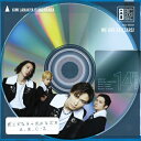 [先着特典付]君じゃなきゃだめなんだ(通常盤)/A.B.C-Z[CD]【返品種別A】