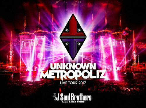 【送料無料】[枚数限定][限定版]三代目 J Soul Brothers LIVE TOUR 2017 “UNKNOWN METROPOLIZ