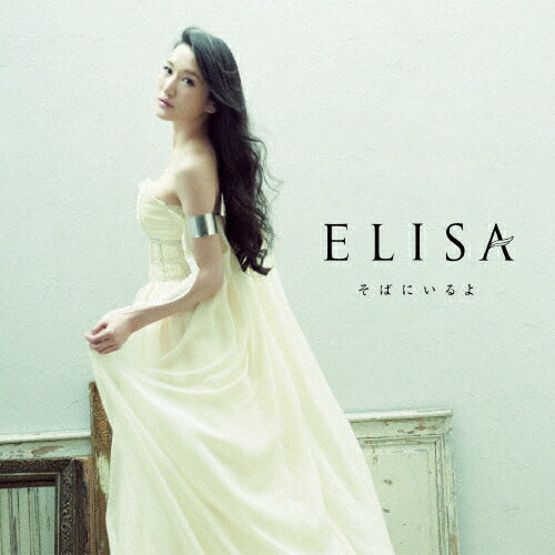 Фˤ/ELISA[CD]̾סʼA