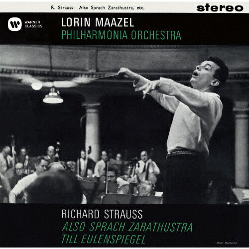 ツァラトゥストラはかく語りき〜R.シュトラウス管弦楽曲集/マゼール(ロリン)[CD]【返品種別A】