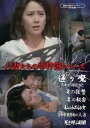 joshin-cddvd:11137223のサンプル画像1