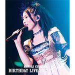 【送料無料】MINORI CHIHARA BIRTHDAY LIVE 2012/茅原実里[Blu-ray]【返品種別A】