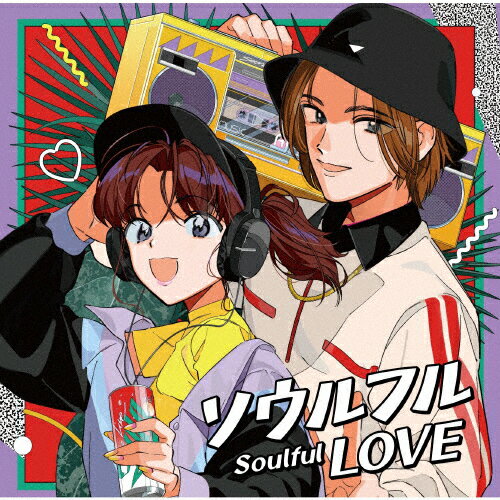 ソウルフル LOVE ～JラップとR&B～/オムニバス[CD]【返品種別A】